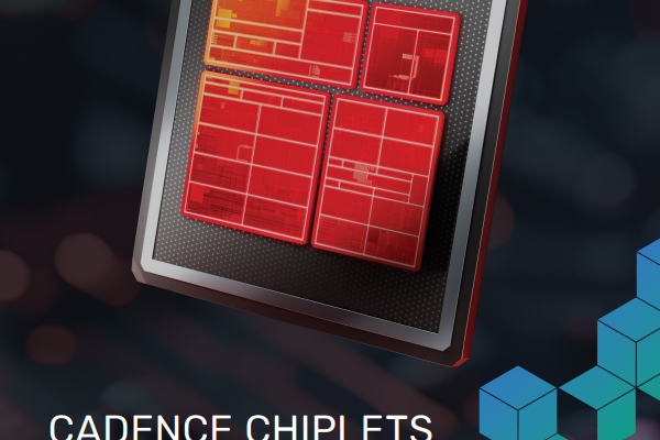 Cadence chiplets solutions: Helping you realize your chiplet ambitions