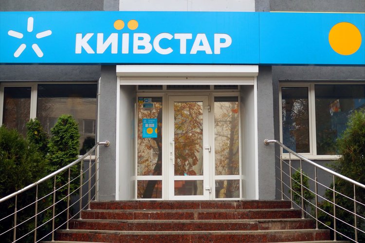 Kyivstar extends 5G pilot to Odessa, Ukraine