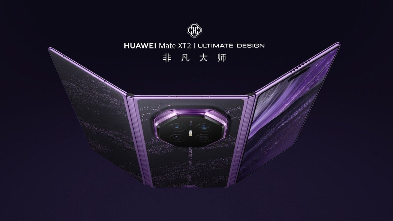 Huawei unveils Mate XT2 tri-fold phone with built-in privacy display