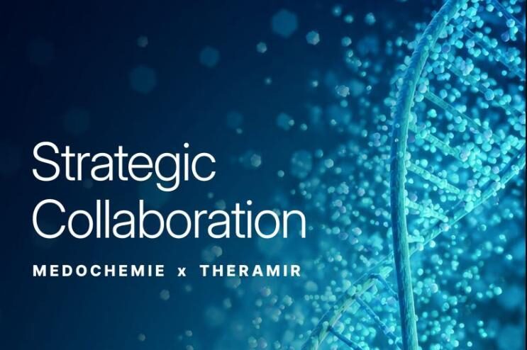 Cyprus’s biotech sector advances with new Medochemie-Theramir manufacturing partnership