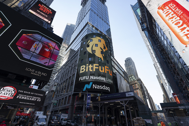 BitFuFu considers abandoning 80MW Ethiopian Bitcoin mine acquisition